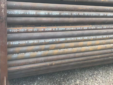 莲都15CrMoG无缝钢管