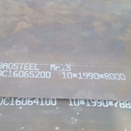 莲都Mn13 耐磨板