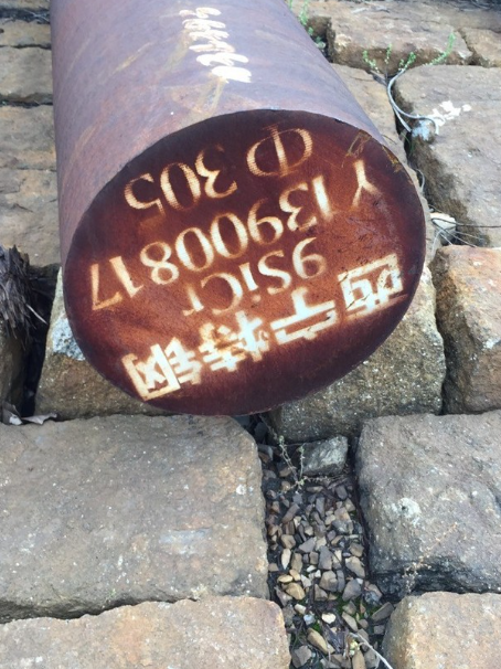 莲都9CrSi工具钢