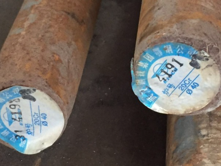 莲都20Cr合金结构钢