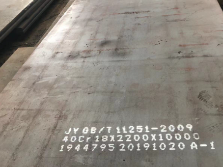 莲都40cr合金钢板